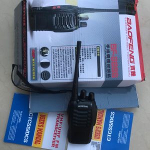 Walkie Talkie