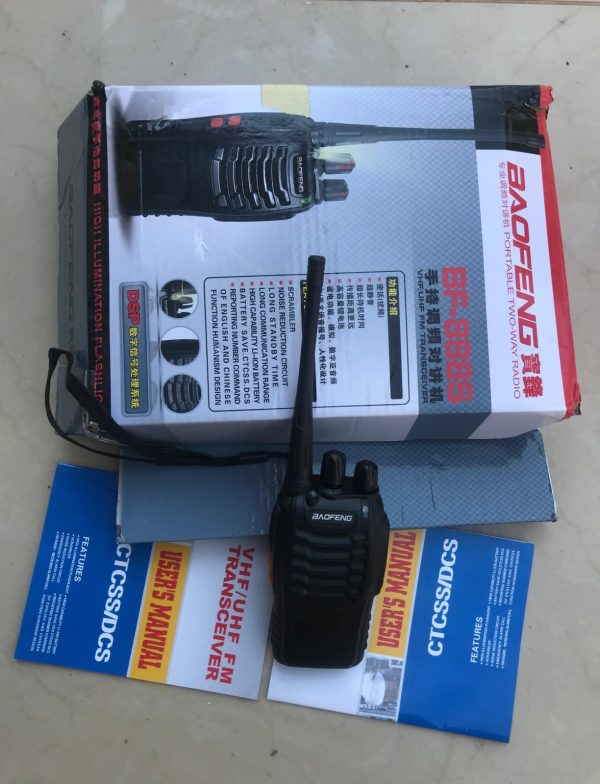 Walkie Talkie